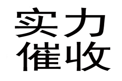 未约定逾期利息的个人借款如何处理